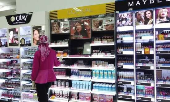 Tempat Belanja Kosmetik Terlengkap Harga Grosiran